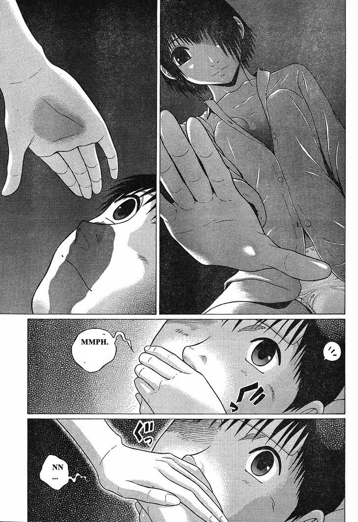 Sundome - Chapter 70 [photo 17] - MangaPorn