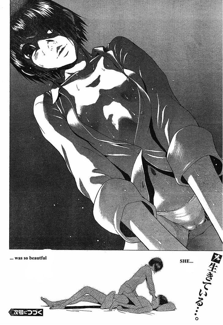 Sundome - Chapter 70 [photo 20] - MangaPorn