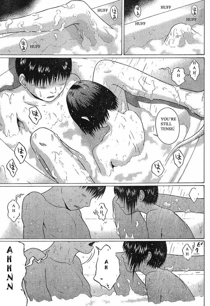 Sundome - Chapter 70 [photo 9] - MangaPorn