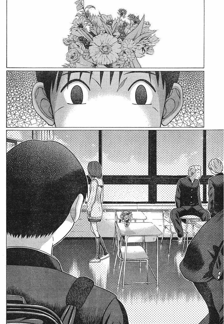 Sundome - Chapter 71 [photo 18] - MangaPorn