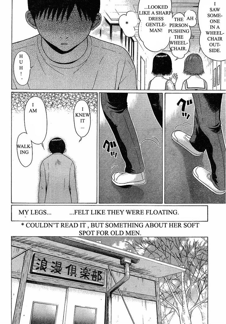Sundome - Chapter 72 [photo 13] - MangaPorn