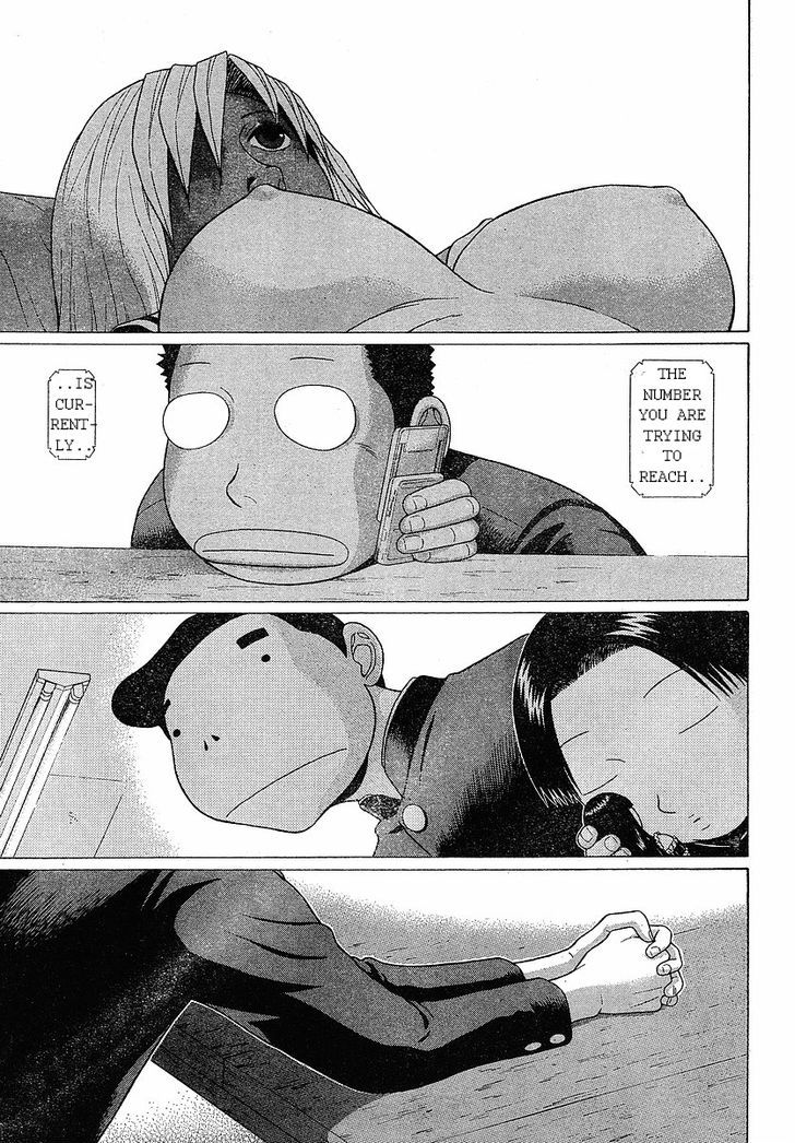 Sundome - Chapter 72 [photo 14] - MangaPorn