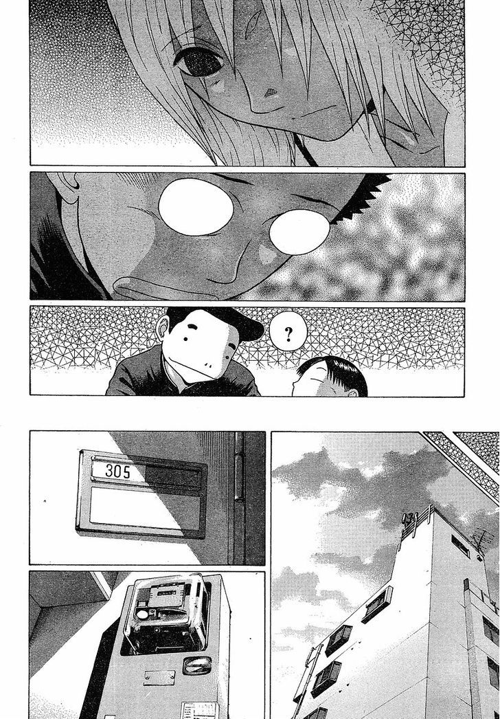 Sundome - Chapter 72 [photo 17] - MangaPorn