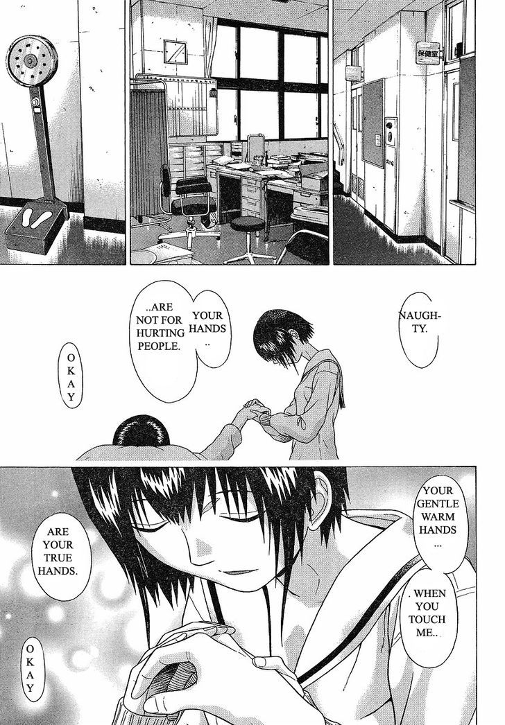 Sundome - Chapter 72 [photo 8] - MangaPorn