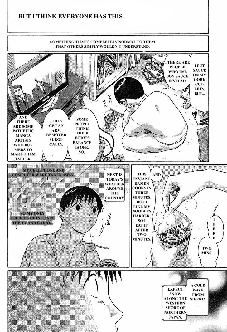 Sundome - Chapter 74 [photo 19] - MangaPorn