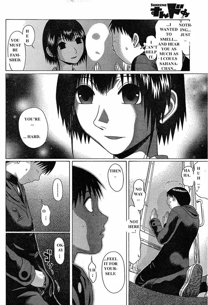 Sundome - Chapter 74 [photo 5] - MangaPorn