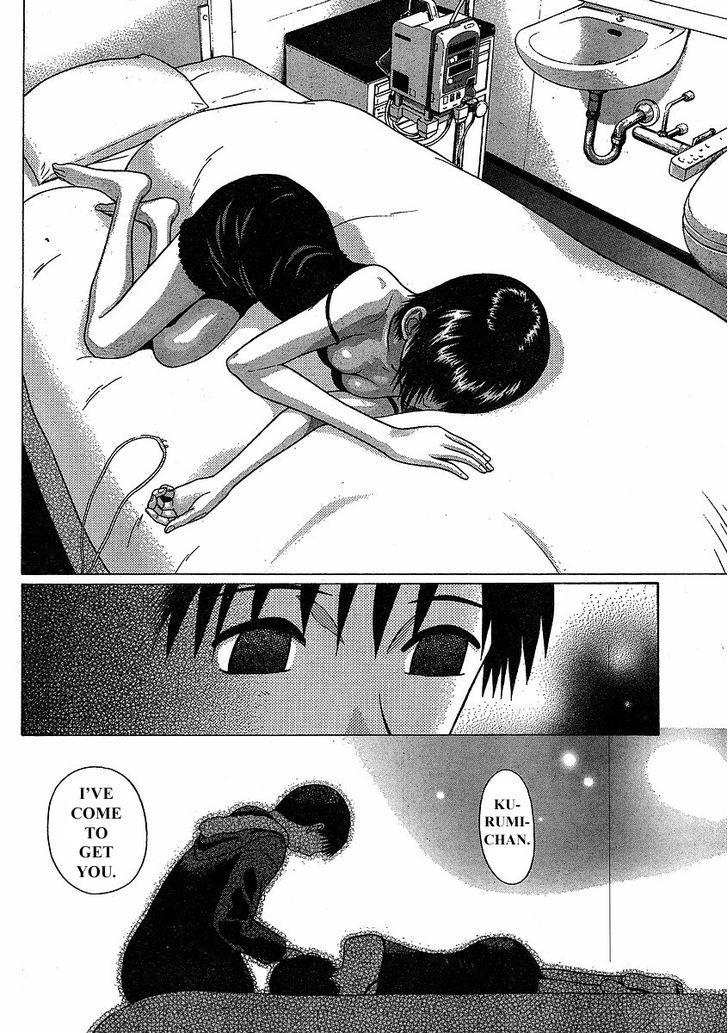 Sundome - Chapter 75 [photo 17] - MangaPorn