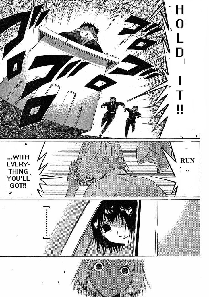 Sundome - Chapter 75 [photo 24] - MangaPorn