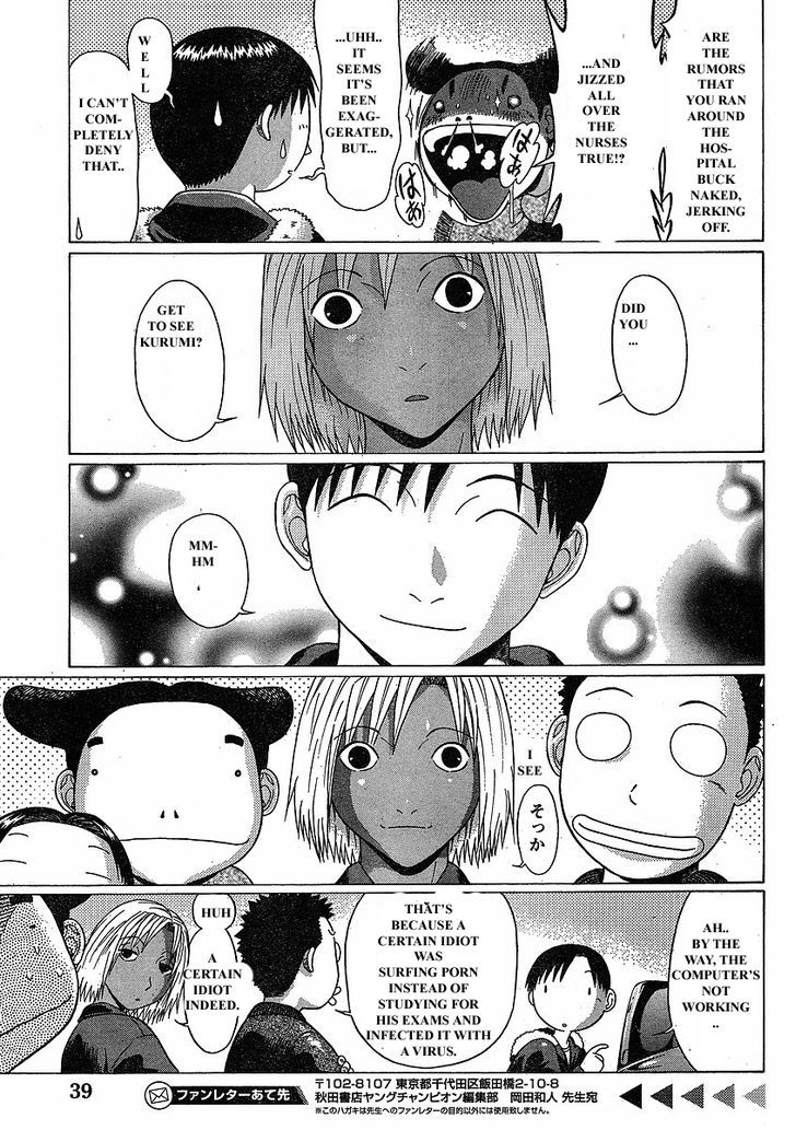 Sundome - Chapter 75 [photo 6] - MangaPorn