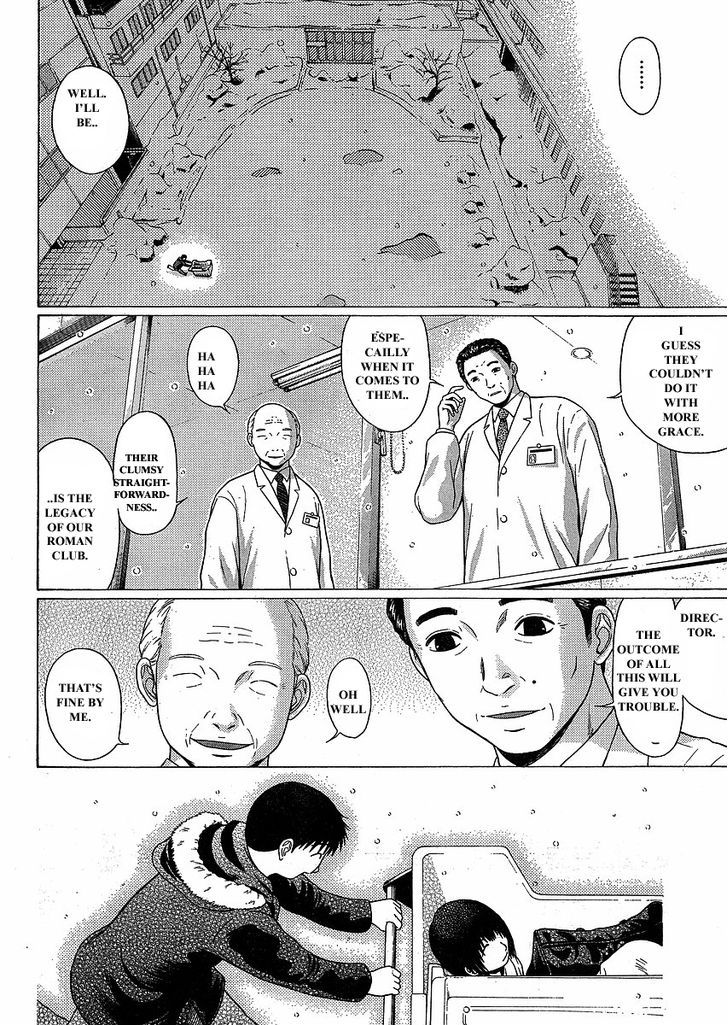 Sundome - Chapter 76 [photo 10] - MangaPorn
