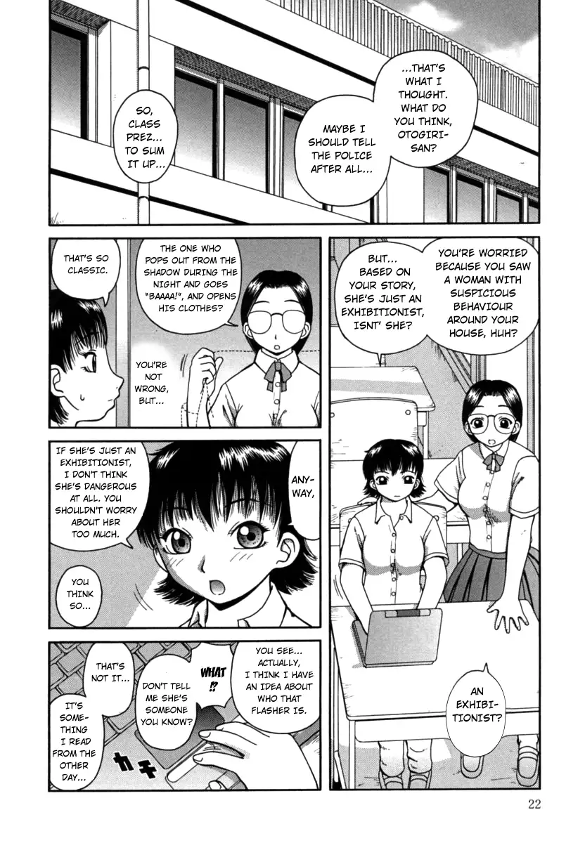 Kanro - Chapter 2 [photo 2] - MangaPorn