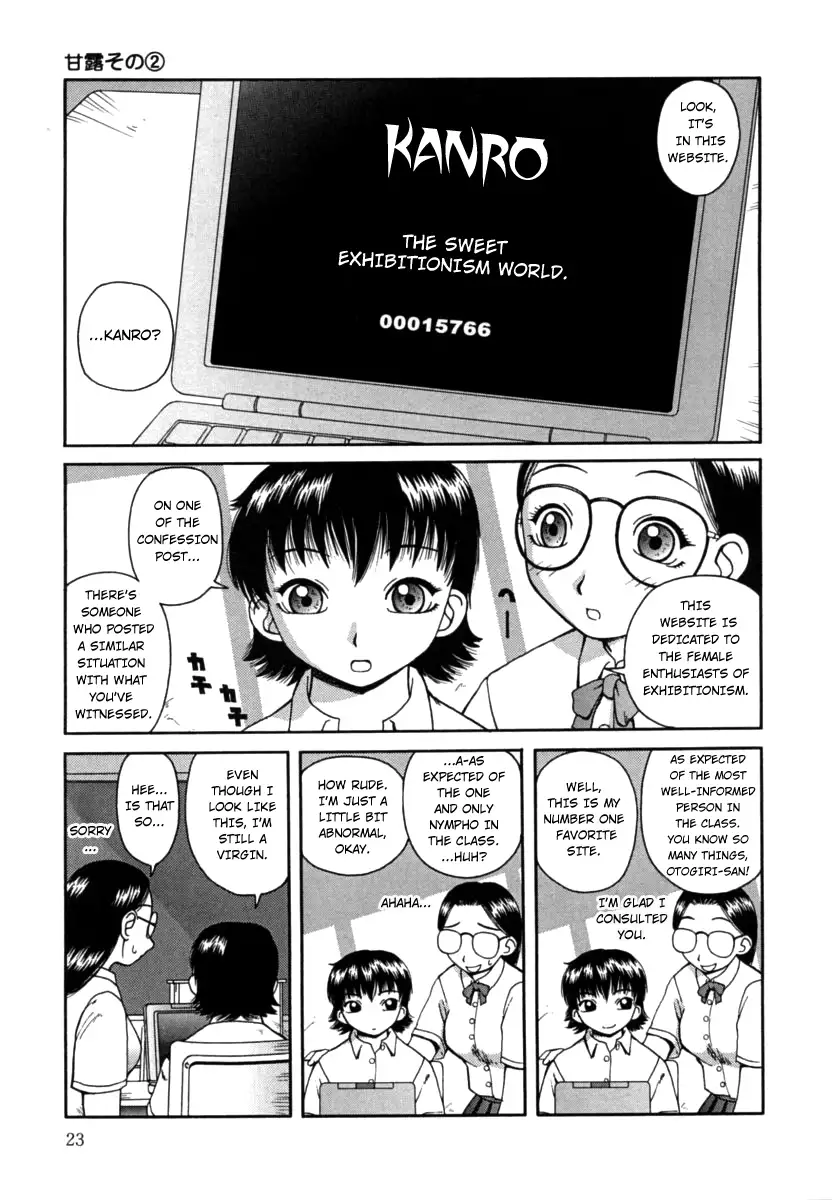 Kanro - Chapter 2 [photo 3] - MangaPorn