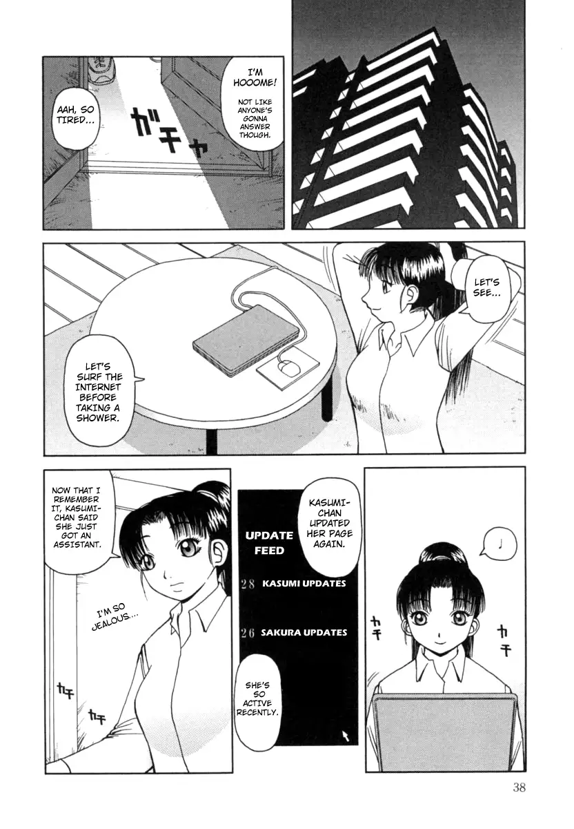 Kanro - Chapter 3 [photo 2] - MangaPorn