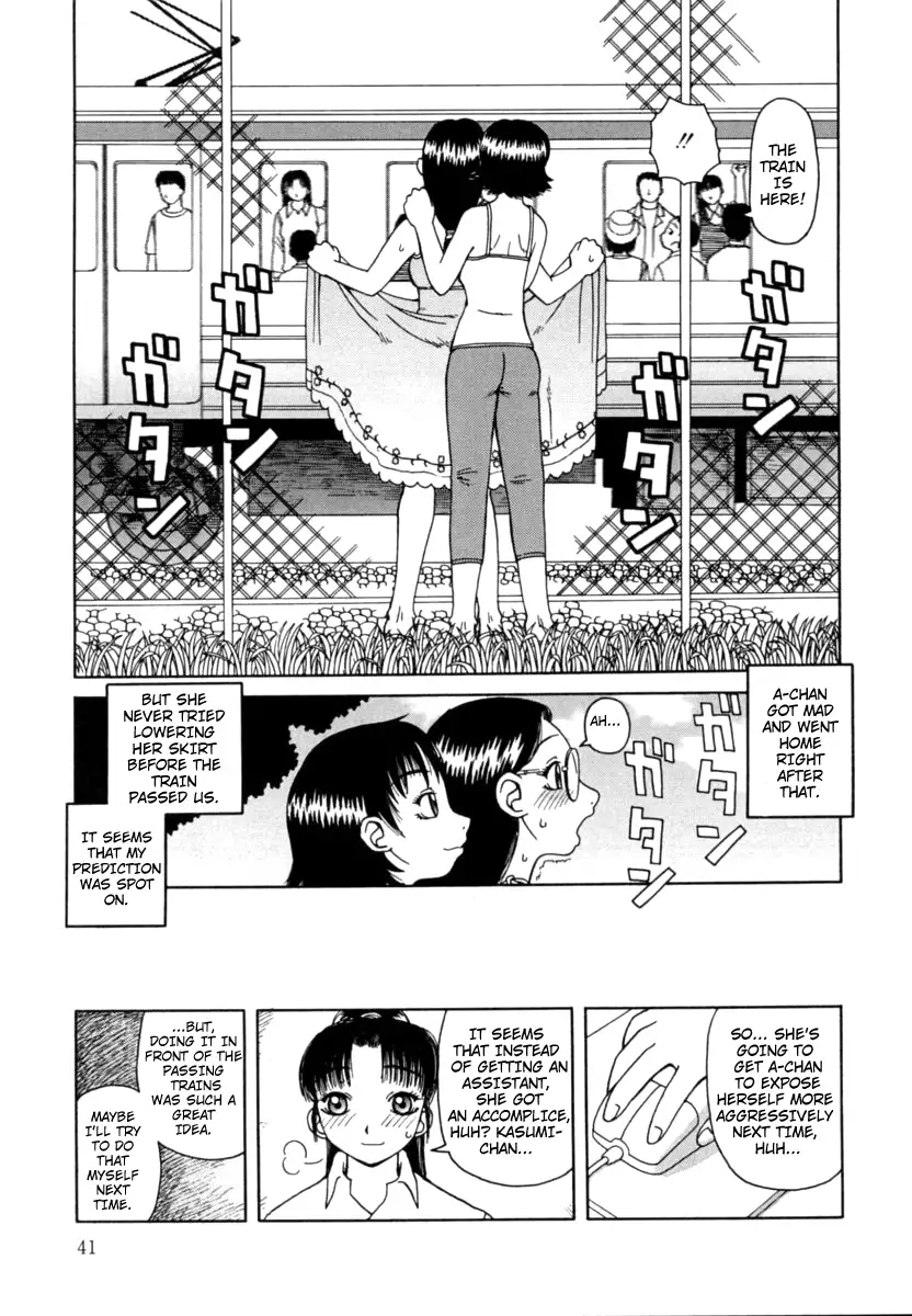 Kanro - Chapter 3 [photo 5] - MangaPorn