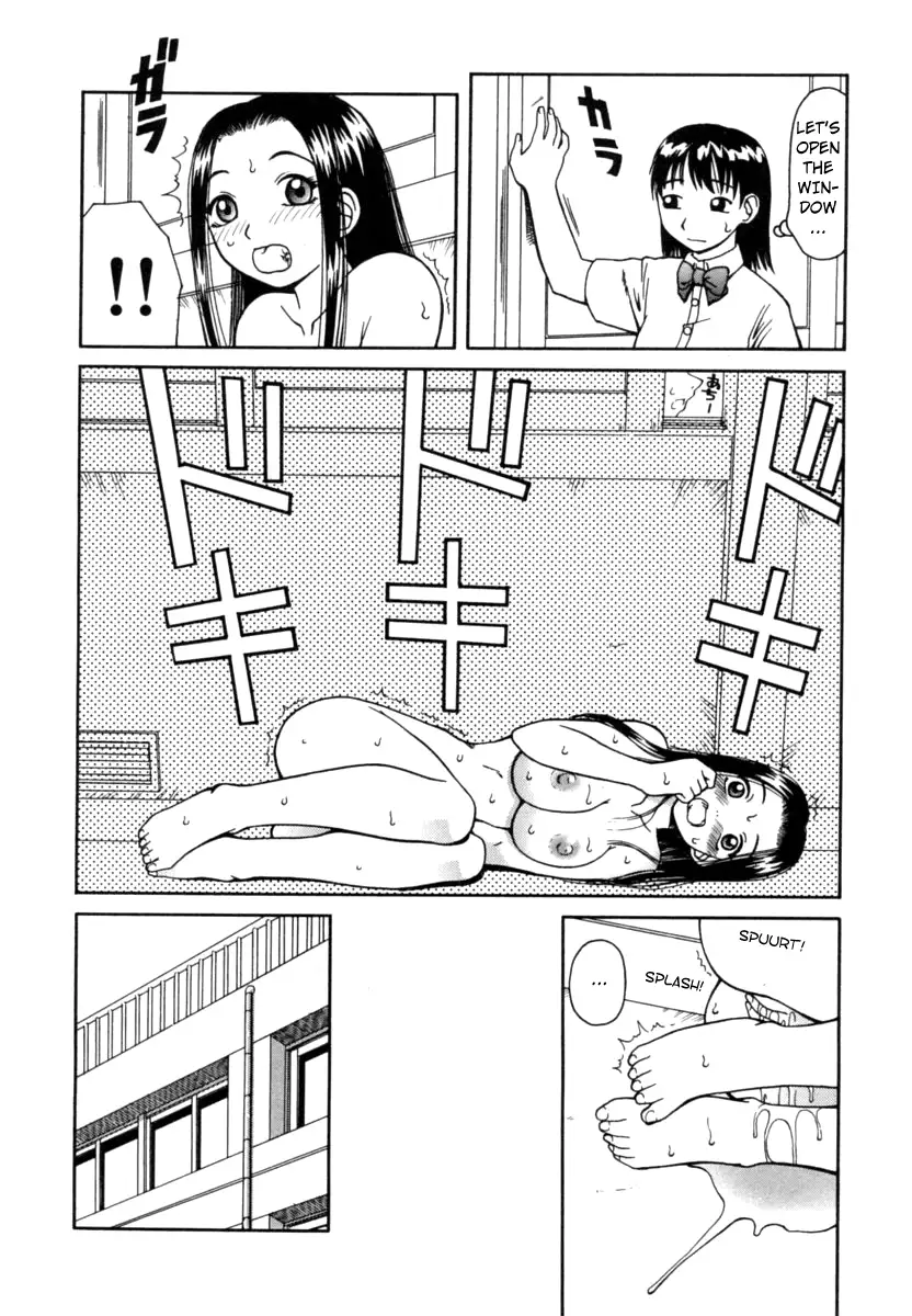Kanro - Chapter 4 [photo 6] - MangaPorn