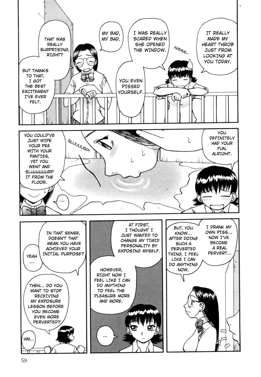 Kanro - Chapter 4 [photo 7] - MangaPorn