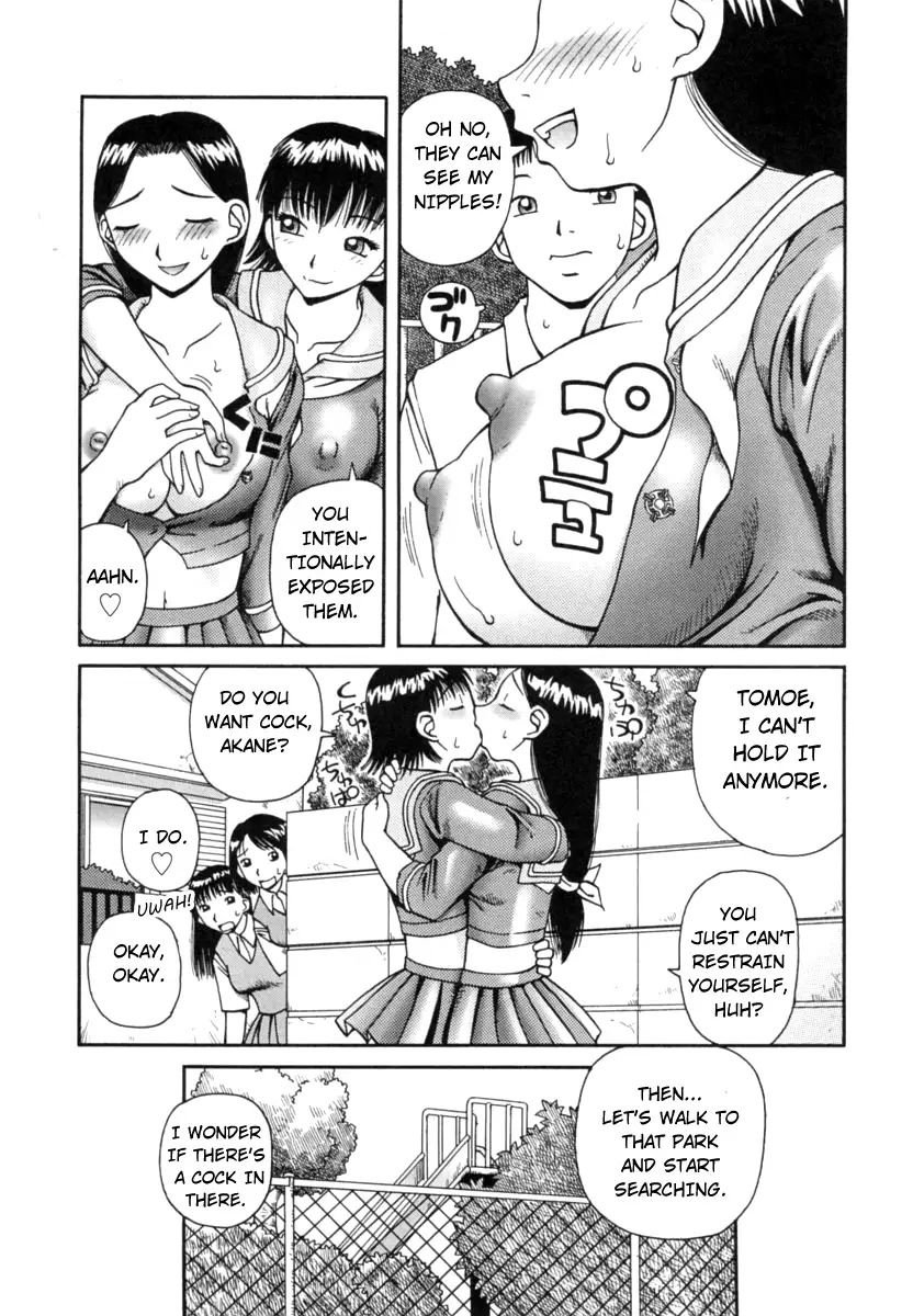 Kanro - Chapter 5 [photo 10] - MangaPorn