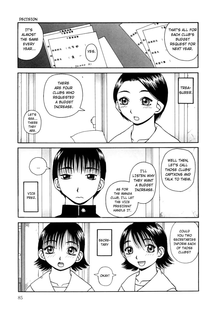 Kanro - Chapter 6 [photo 1] - MangaPorn