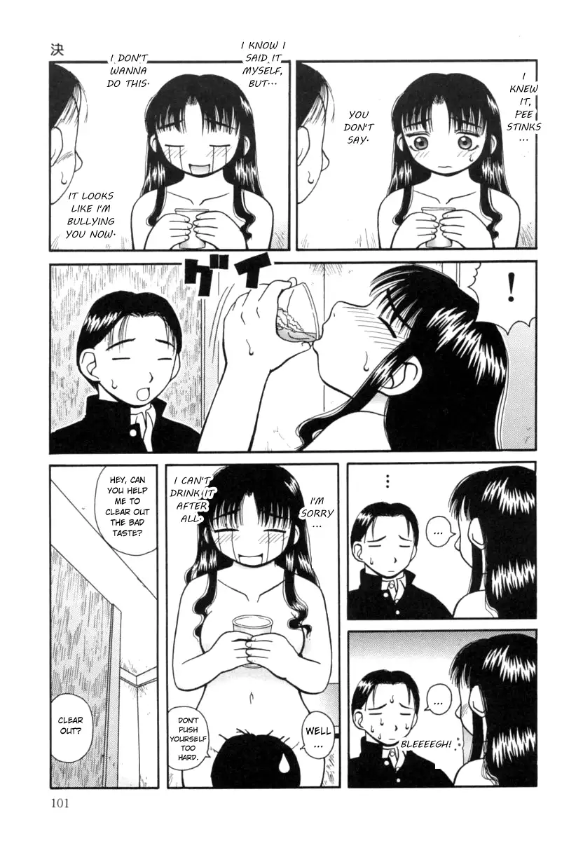 Kanro - Chapter 6 [photo 17] - MangaPorn