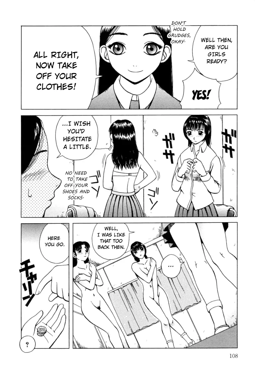 Kanro - Chapter 7 [photo 4] - MangaPorn