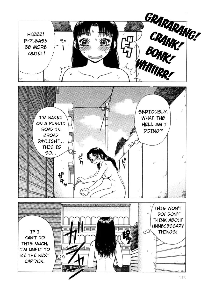 Kanro - Chapter 7 [photo 8] - MangaPorn