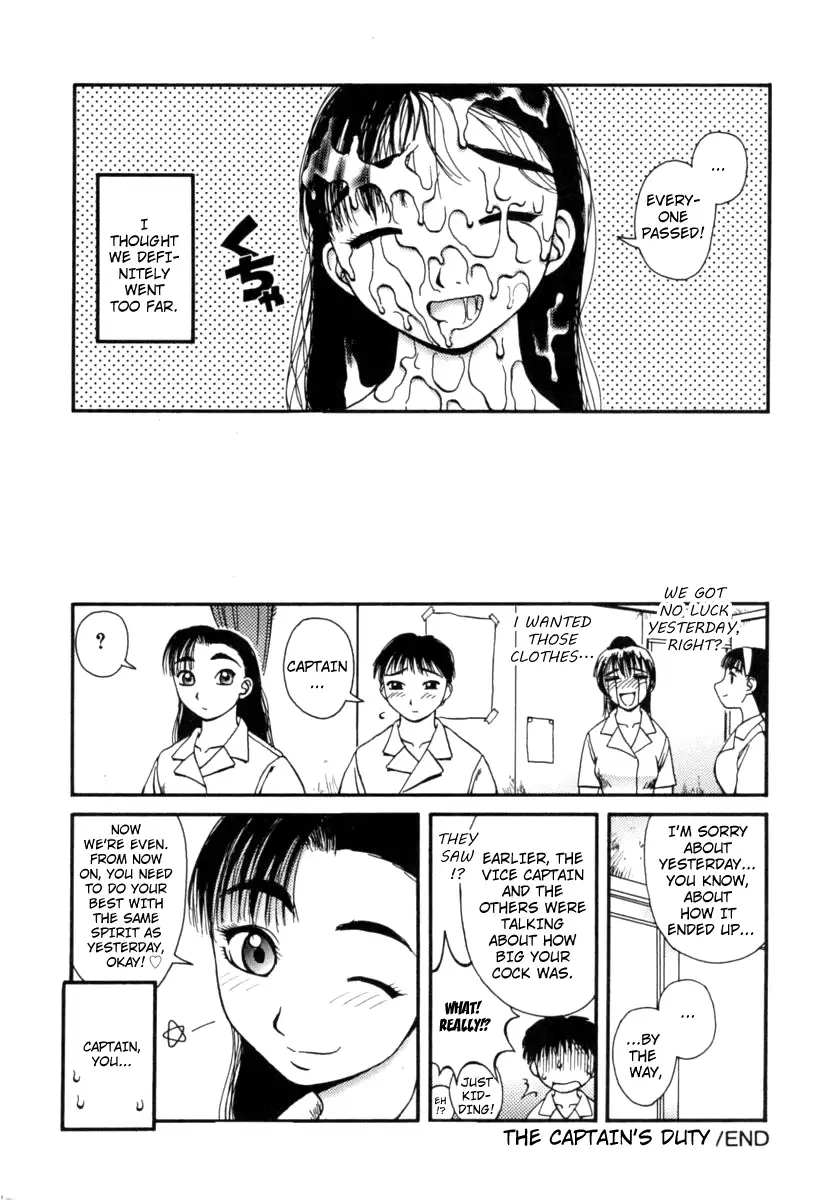 Kanro - Chapter 8 [photo 20] - MangaPorn