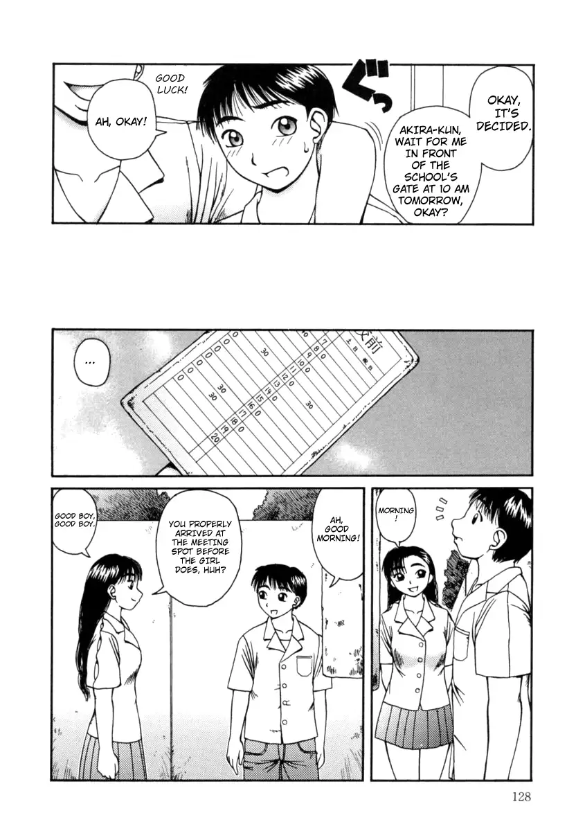 Kanro - Chapter 8 [photo 4] - MangaPorn