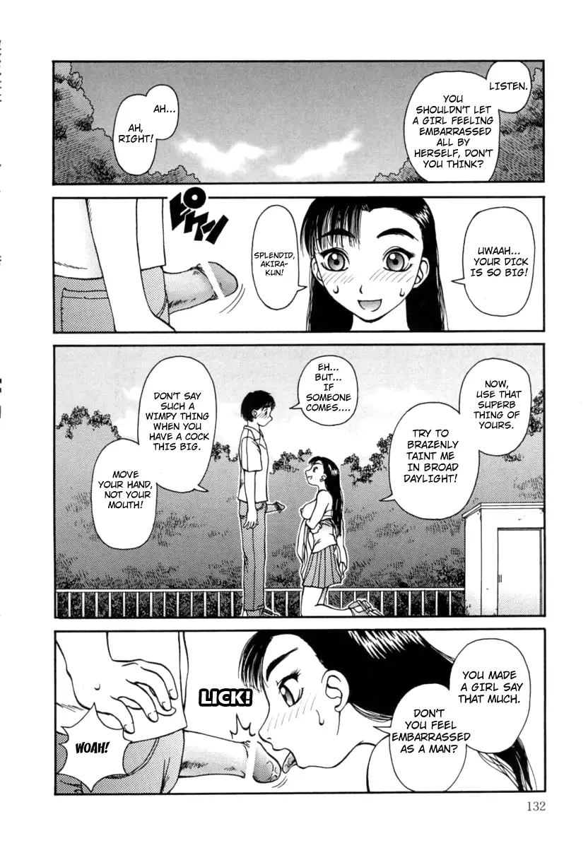 Kanro - Chapter 8 [photo 8] - MangaPorn
