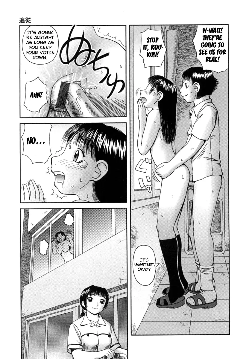 Kanro - Chapter 9 [photo 11] - MangaPorn
