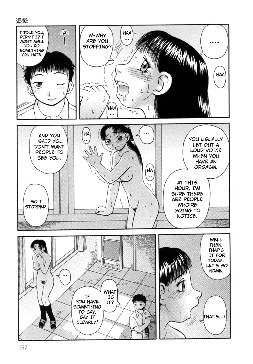 Kanro - Chapter 9 [photo 13] - MangaPorn