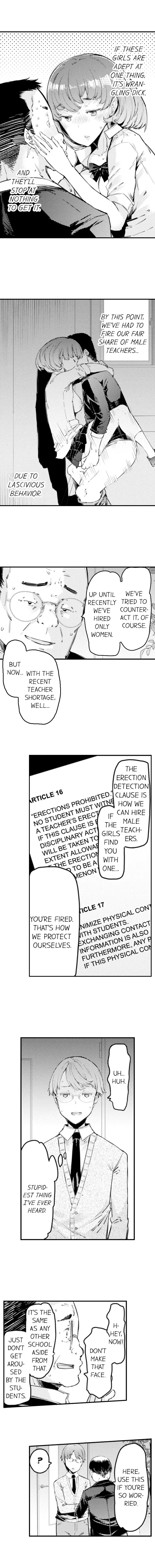 Cum Aboard the Slut Shuttle - Chapter 1 [photo 3] - MangaPorn