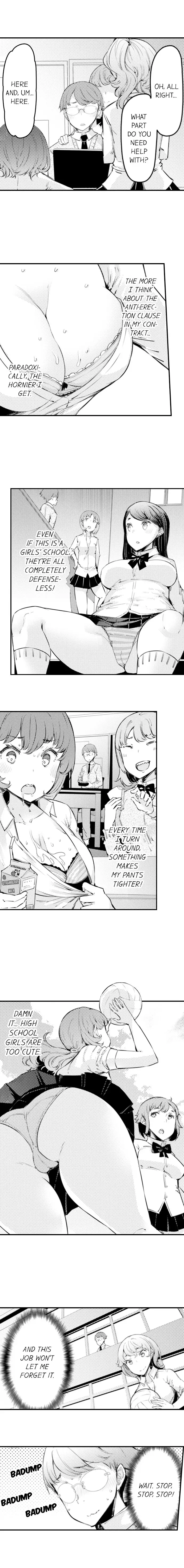 Cum Aboard the Slut Shuttle - Chapter 4 [photo 3] - MangaPorn