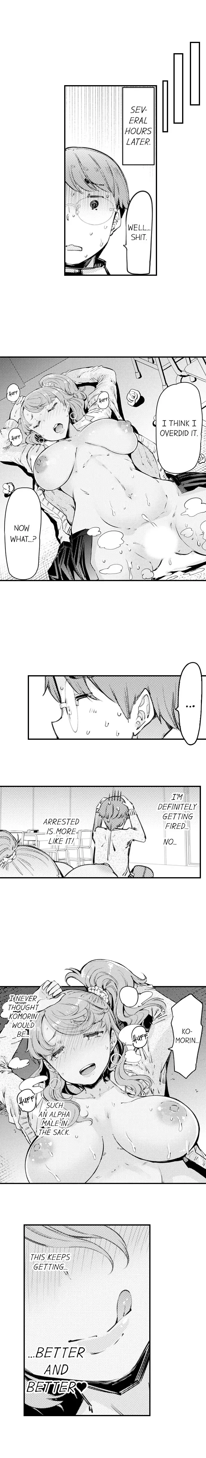 Cum Aboard the Slut Shuttle - Chapter 6 [photo 9] - MangaPorn