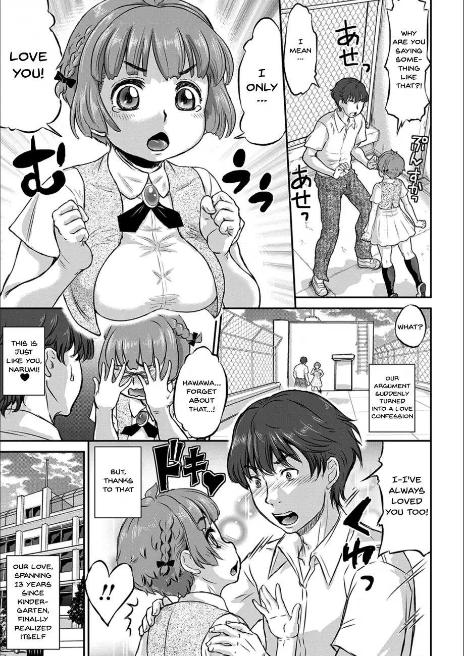 Kyou wa Netorare Youbi - Chapter 1 [photo 6] - MangaPorn