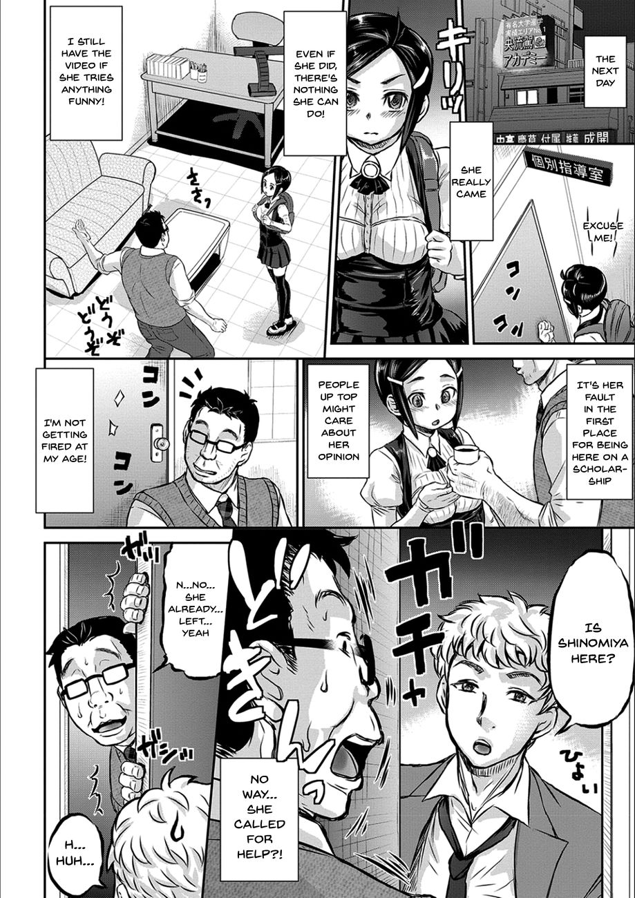 Kyou wa Netorare Youbi - Chapter 9 [photo 6] - MangaPorn