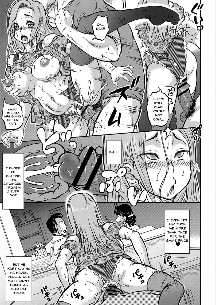 Kyou wa Netorare Youbi - Chapter 10 [photo 11] - MangaPorn