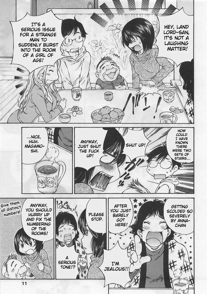 Taki Anna no Honshou wa S nano ka M nano ka Ore dake ga Shitteiru. - Chapter 1 [photo 12] - MangaPorn