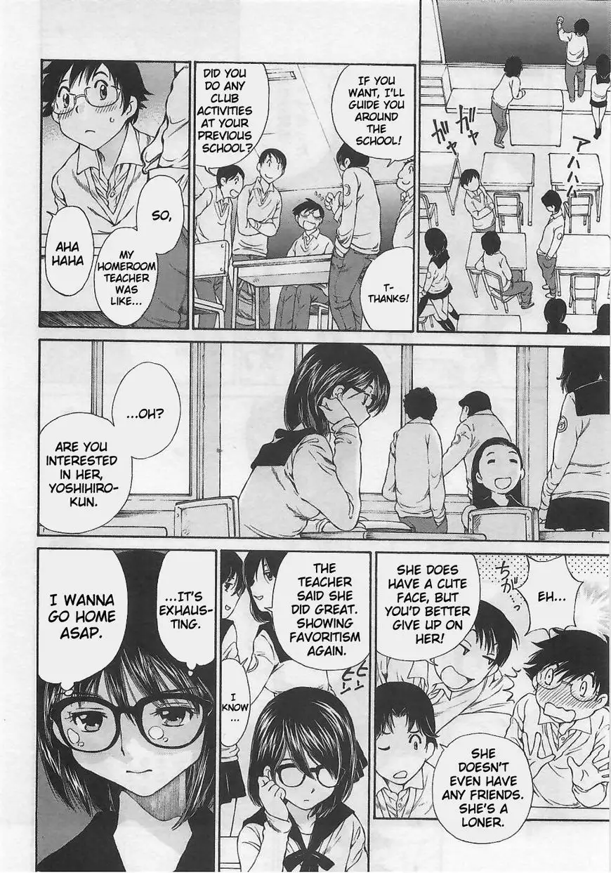 Taki Anna no Honshou wa S nano ka M nano ka Ore dake ga Shitteiru. - Chapter 1 [photo 21] - MangaPorn