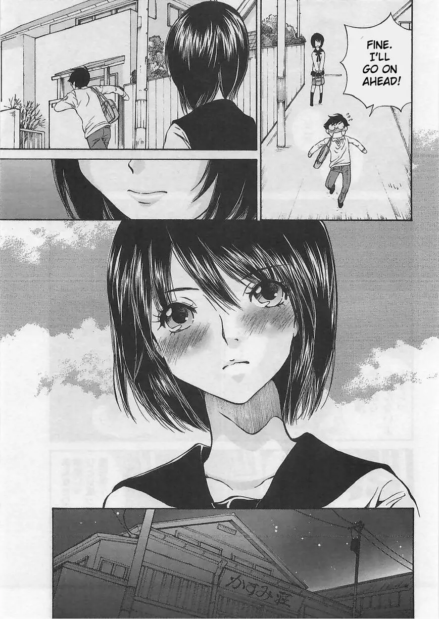 Taki Anna no Honshou wa S nano ka M nano ka Ore dake ga Shitteiru. - Chapter 1 [photo 28] - MangaPorn