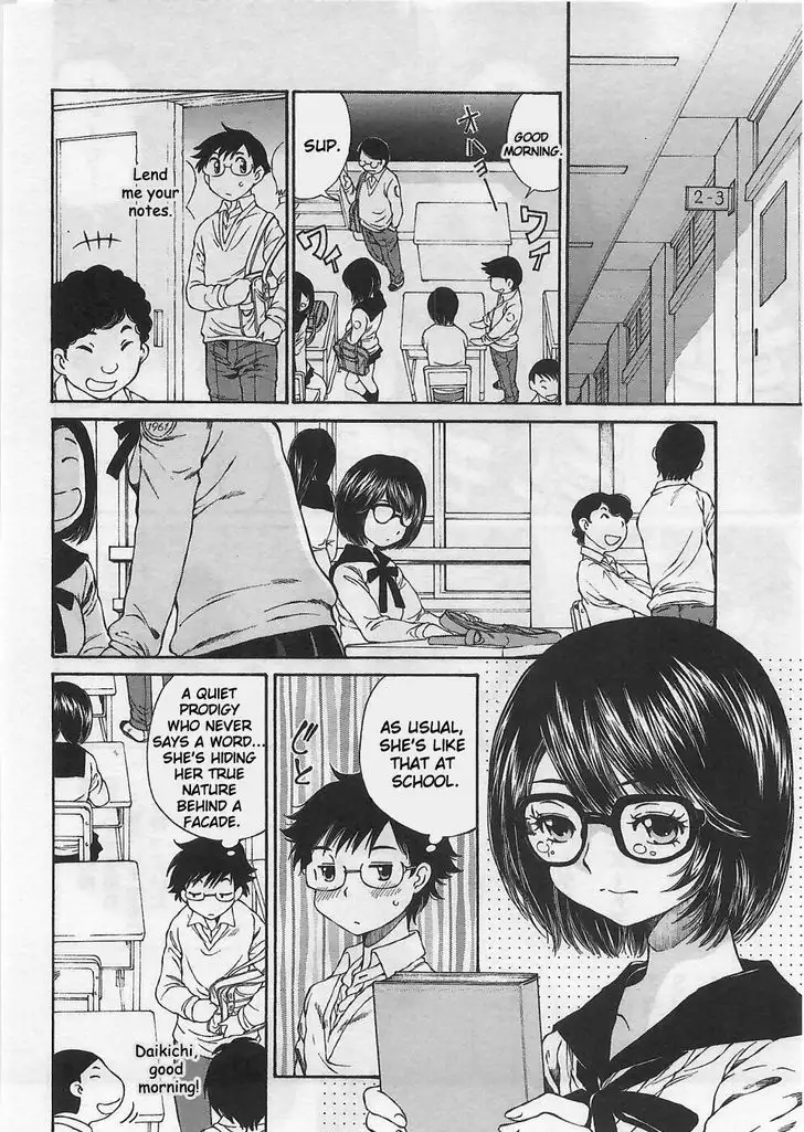Taki Anna no Honshou wa S nano ka M nano ka Ore dake ga Shitteiru. - Chapter 2 [photo 4] - MangaPorn
