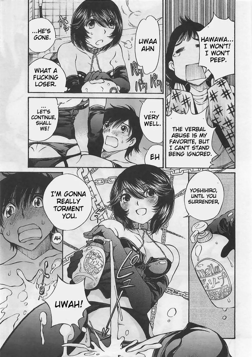 Taki Anna no Honshou wa S nano ka M nano ka Ore dake ga Shitteiru. - Chapter 3 [photo 14] - MangaPorn