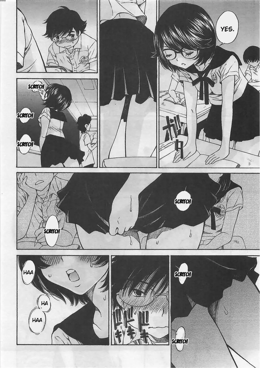 Taki Anna no Honshou wa S nano ka M nano ka Ore dake ga Shitteiru. - Chapter 4 [photo 10] - MangaPorn