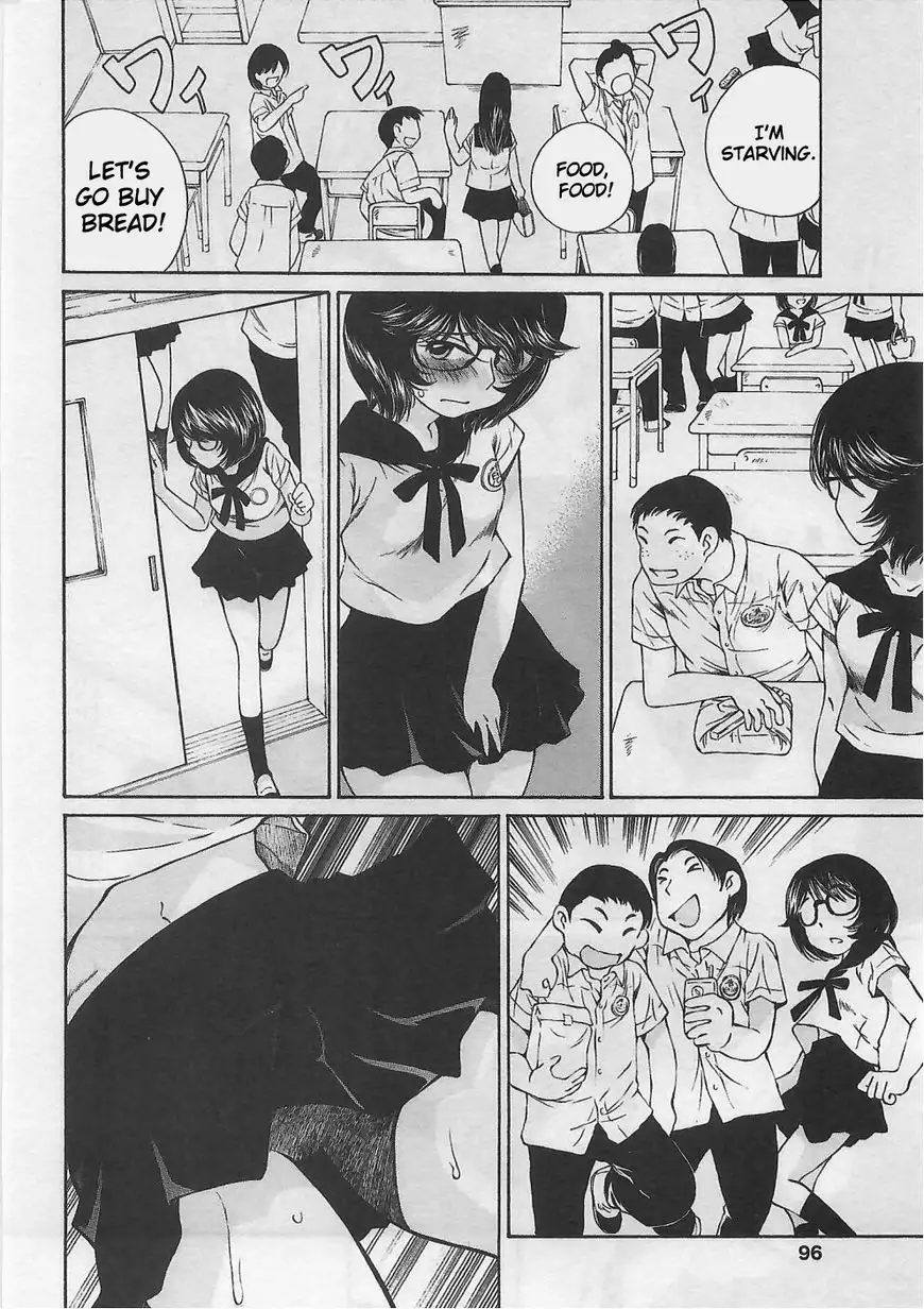 Taki Anna no Honshou wa S nano ka M nano ka Ore dake ga Shitteiru. - Chapter 4 [photo 12] - MangaPorn