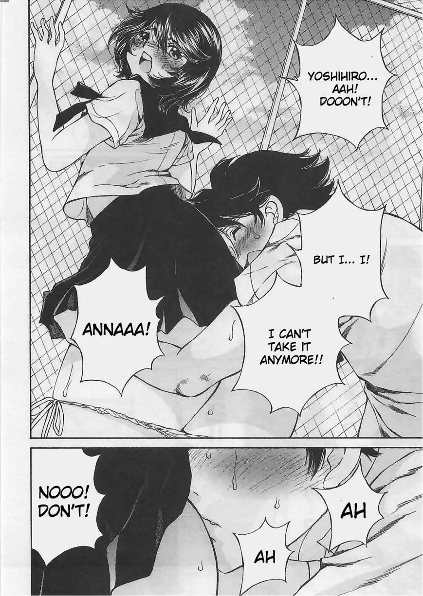 Taki Anna no Honshou wa S nano ka M nano ka Ore dake ga Shitteiru. - Chapter 4 [photo 18] - MangaPorn