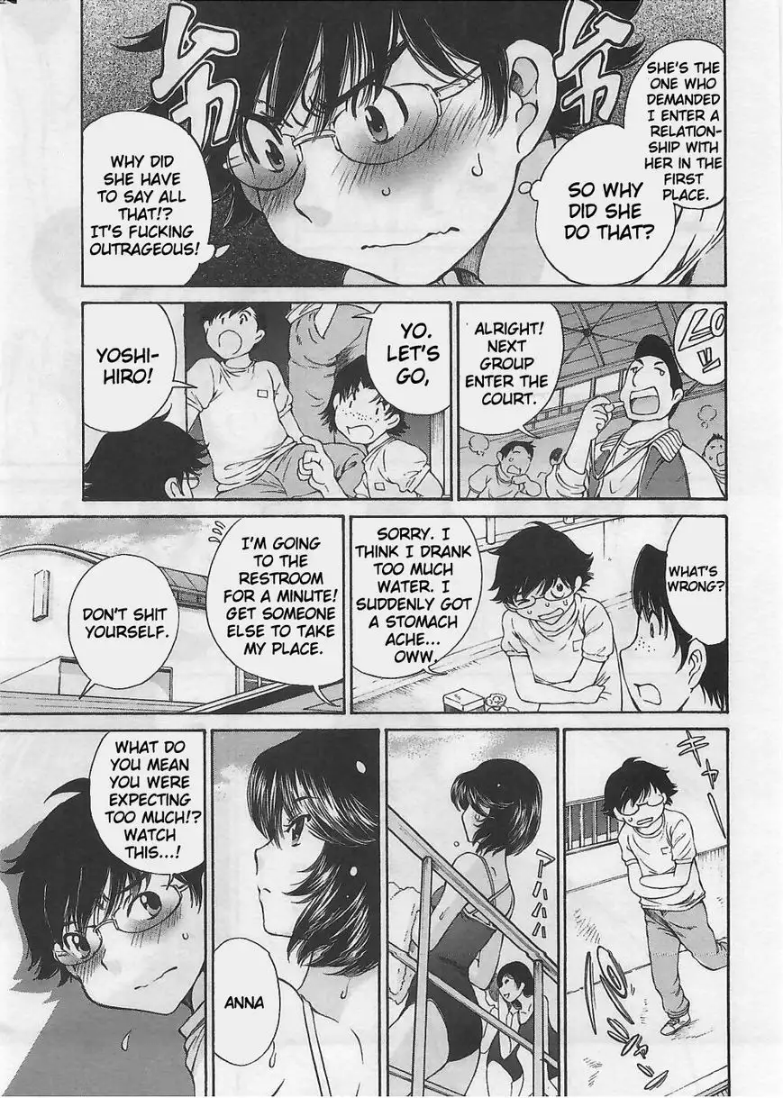 Taki Anna no Honshou wa S nano ka M nano ka Ore dake ga Shitteiru. - Chapter 4 [photo 7] - MangaPorn