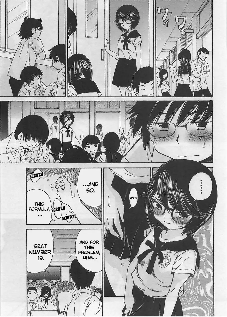 Taki Anna no Honshou wa S nano ka M nano ka Ore dake ga Shitteiru. - Chapter 4 [photo 9] - MangaPorn