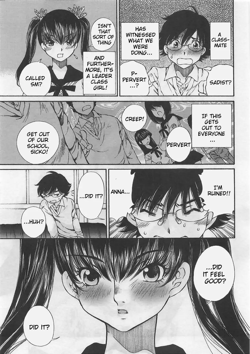 Taki Anna no Honshou wa S nano ka M nano ka Ore dake ga Shitteiru. - Chapter 5 [photo 11] - MangaPorn