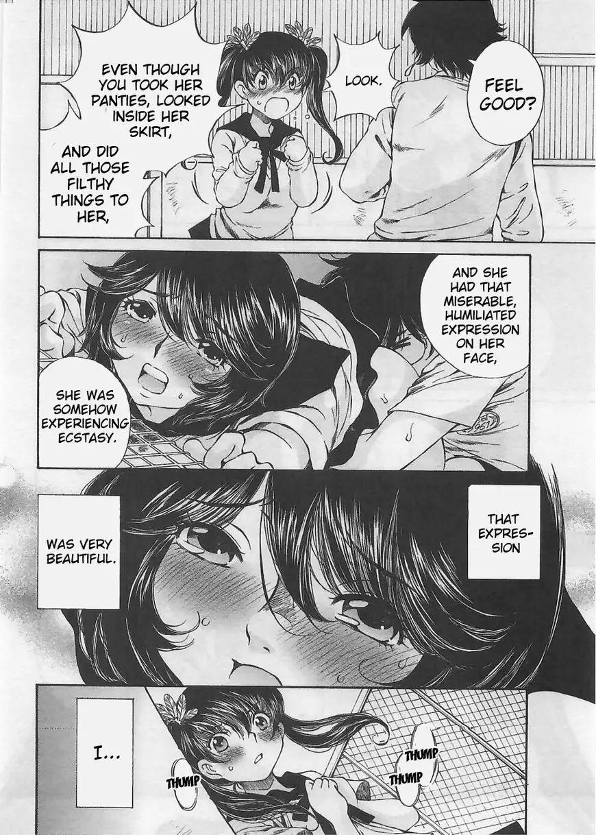 Taki Anna no Honshou wa S nano ka M nano ka Ore dake ga Shitteiru. - Chapter 5 [photo 12] - MangaPorn