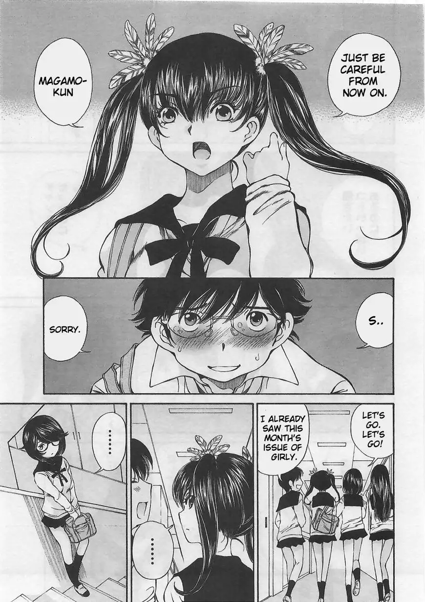 Taki Anna no Honshou wa S nano ka M nano ka Ore dake ga Shitteiru. - Chapter 5 [photo 5] - MangaPorn