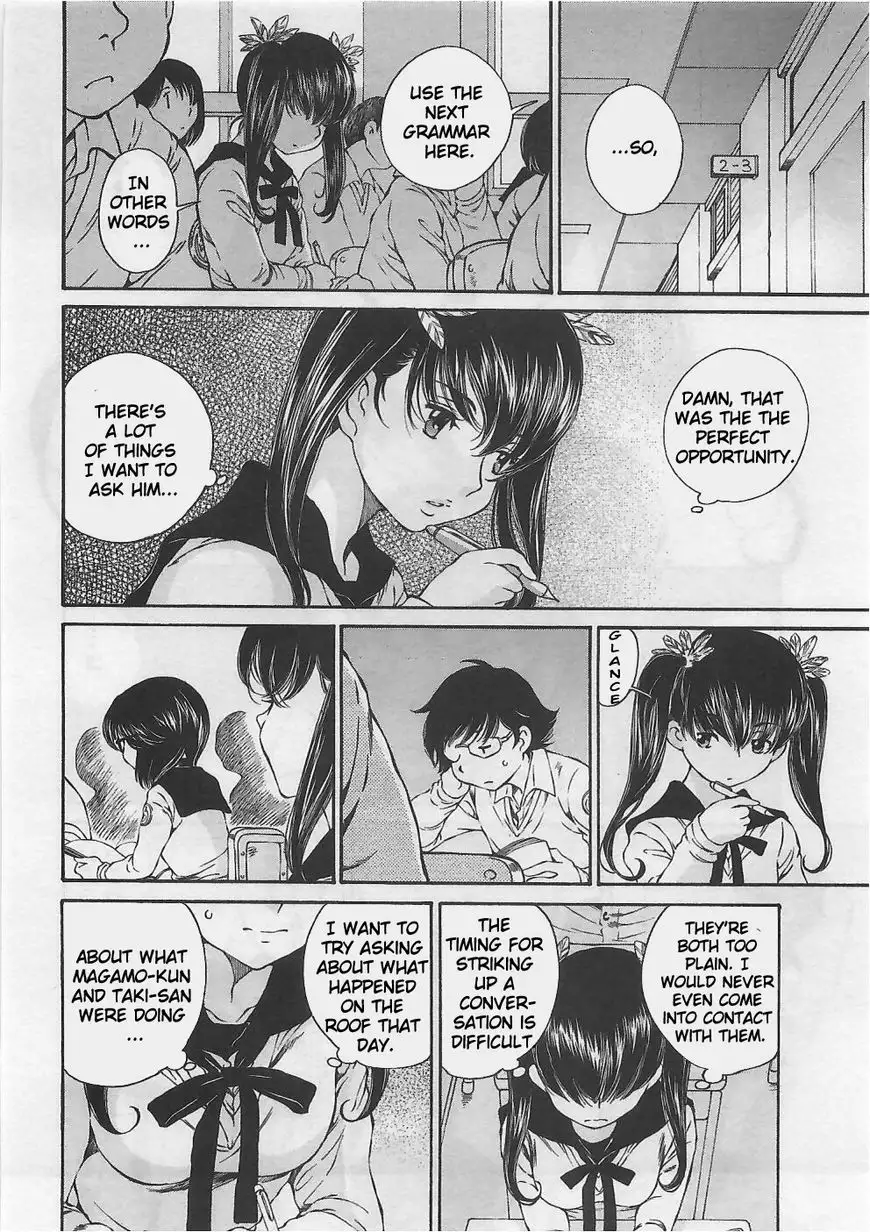 Taki Anna no Honshou wa S nano ka M nano ka Ore dake ga Shitteiru. - Chapter 5 [photo 6] - MangaPorn